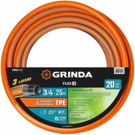 Шланг поливочный GRINDA FLEX 3, 3/4, 25 м, 20 атм, из термоэластопласта, трёхслойный, армированный, гибкий, PROLine (429008-3/4-25)
Шланг поливочный GRINDA FLEX 3, 3/4, 25 м, 20 атм, из термоэластопласта, трёхслойный, армированный, гибкий, PROLine (429008-3/4-25)