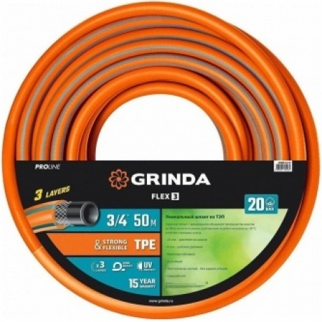Шланг поливочный GRINDA FLEX 3, 3/4, 50 м, 20 атм, из термоэластопласта, трёхслойный, армированный, гибкий, PROLine (429008-3/4-50)
Шланг поливочный GRINDA FLEX 3, 3/4, 50 м, 20 атм, из термоэластопласта, трёхслойный, армированный, гибкий, PROLine (429008-3/4-50)