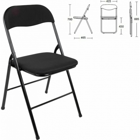 Стул складной BRABIX Golf CF-007, чёрный каркас, чёрная ткань, гофрокороб, 533025
Стул складной BRABIX Golf CF-007, чёрный каркас, чёрная ткань, гофрокороб, 533025