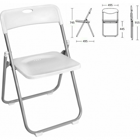 Стул складной BRABIX Golf Lite CF-017, серебристый каркас, пластик белый, 532896
Стул складной BRABIX Golf Lite CF-017, серебристый каркас, пластик белый, 532896