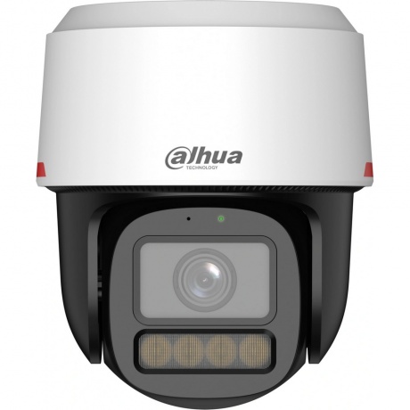 Камера видеонаблюдения IP Dahua DH-IPC-PT2249C1P-S-PV-LED-0360B-PRO 3.6-3.6мм цв. (DH-IPC-PT2249C1P-S-PV-LED-PRO)
Камера видеонаблюдения IP Dahua DH-IPC-PT2249C1P-S-PV-LED-0360B-PRO 3.6-3.6мм цв. (DH-IPC-PT2249C1P-S-PV-LED-PRO)