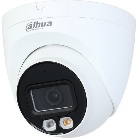 Камера видеонаблюдения Dahua DH-IPC-HDW2249TP-S-IL-0280B-B
Камера видеонаблюдения Dahua DH-IPC-HDW2249TP-S-IL-0280B-B