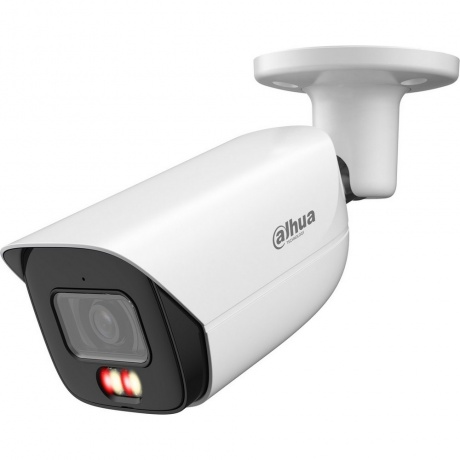 Камера видеонаблюдения Dahua DH-IPC-HFW3249EP-AS-IL-0280B
Камера видеонаблюдения Dahua DH-IPC-HFW3249EP-AS-IL-0280B