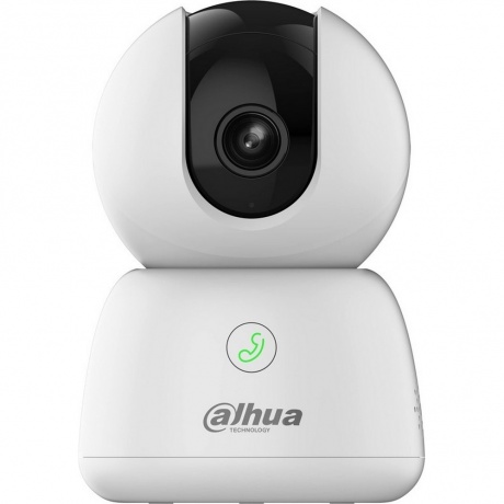 Камера видеонаблюдения Dahua DH-IPC-H5BP-0280B
Камера видеонаблюдения Dahua DH-IPC-H5BP-0280B