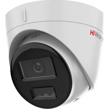 Камера видеонаблюдения HiWatch DS-I253L(D)(2.8mm)
Камера видеонаблюдения HiWatch DS-I253L(D)(2.8mm)