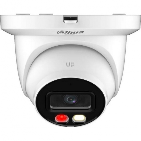 Камера видеонаблюдения Dahua DH-IPC-HDW2849TMP-S-IL-0280B
Камера видеонаблюдения Dahua DH-IPC-HDW2849TMP-S-IL-0280B