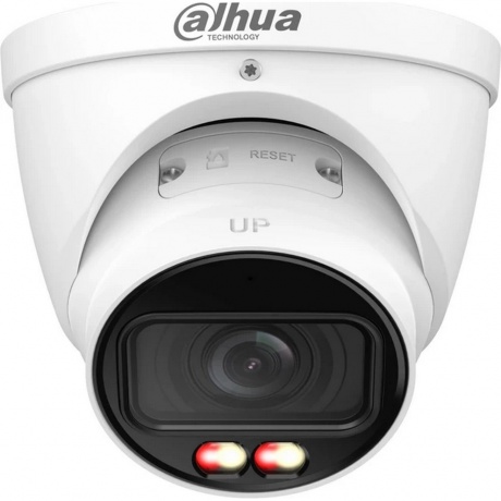 Камера видеонаблюдения Dahua DH-IPC-HDW2449TP-ZS-IL
Камера видеонаблюдения Dahua DH-IPC-HDW2449TP-ZS-IL