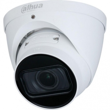 Камера видеонаблюдения Dahua DH-IPC-HDW2231TP-ZS-27135-S2
Камера видеонаблюдения Dahua DH-IPC-HDW2231TP-ZS-27135-S2