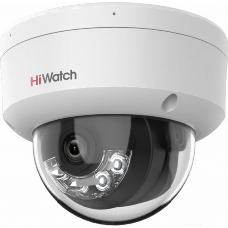 Камера видеонаблюдения HiWatch DS-I252MB 2.8mm
Камера видеонаблюдения HiWatch DS-I252MB 2.8mm