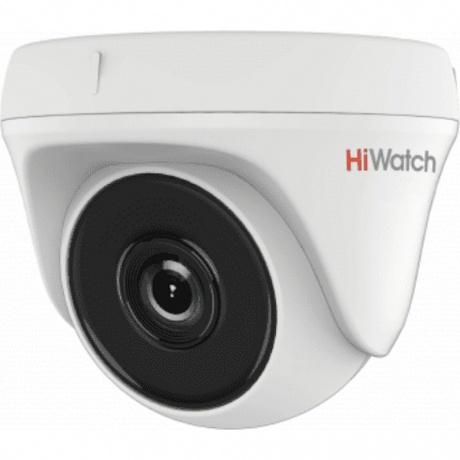 Видеокамера HiWatch DS-T233 (2.8mm)
Видеокамера HiWatch DS-T233 (2.8mm)