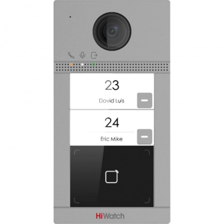 Вызывная панель HiWatch VDP-D4212W/Flush
Вызывная панель HiWatch VDP-D4212W/Flush