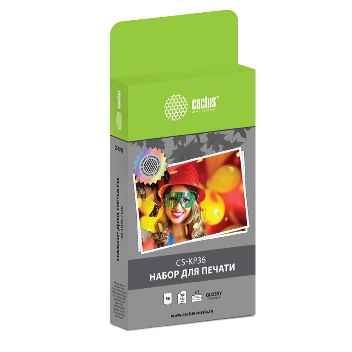 Набор для печати Cactus CS-KP36 для сублимационных принтеров Canon Selphy CP
Набор для печати Cactus CS-KP36 для сублимационных принтеров Canon Selphy CP