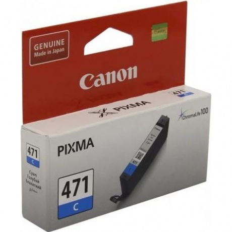 Картридж Canon CLI-471C (0401C001) для Canon Pixma MG5740/MG6840/MG7740, голубой
Картридж Canon CLI-471C (0401C001) для Canon Pixma MG5740/MG6840/MG7740, голубой