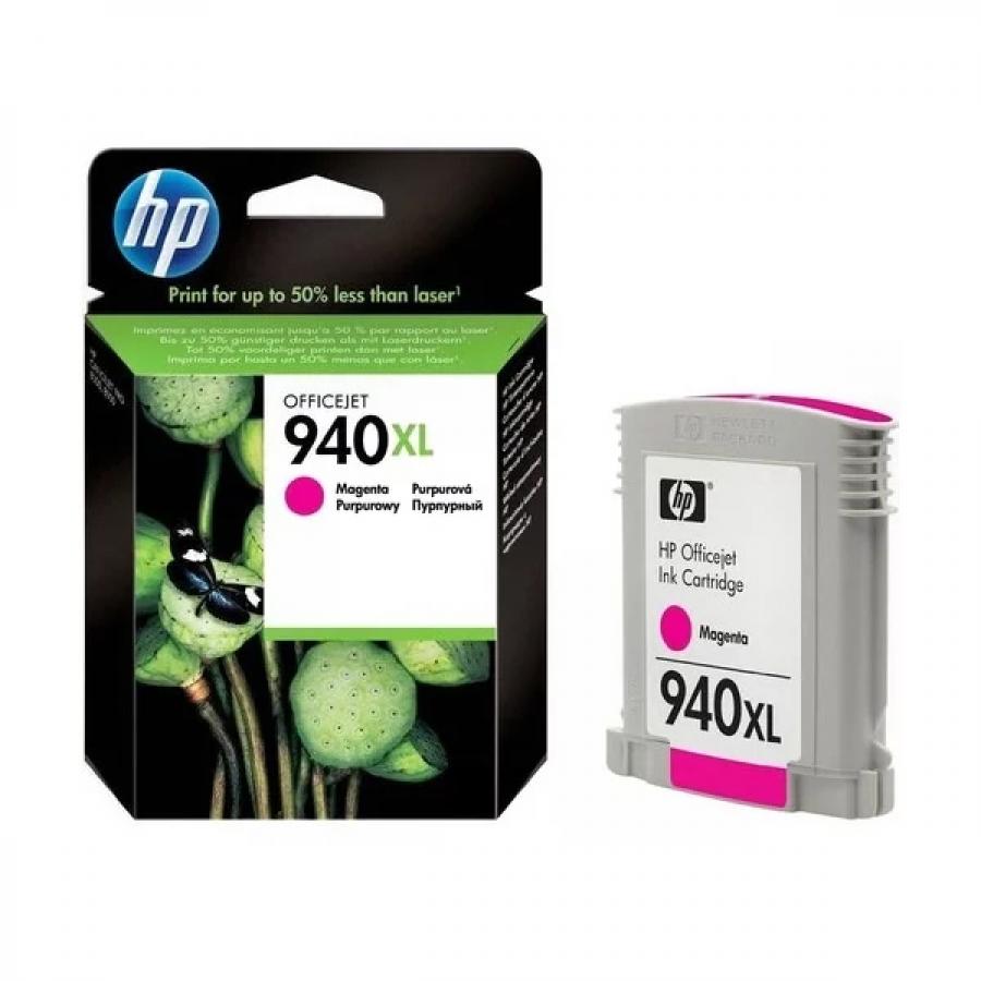Картридж HP C4908AE для HP OJ Pro 8000/8500, пурпурный
Картридж HP C4908AE для HP OJ Pro 8000/8500, пурпурный