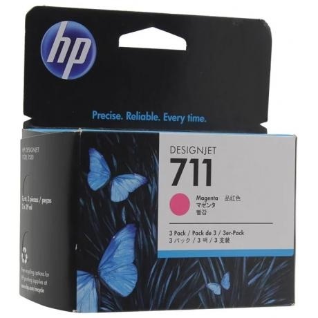 Картридж HP CZ135A для HP DJ T120/T520, пурпурный
Картридж HP CZ135A для HP DJ T120/T520, пурпурный