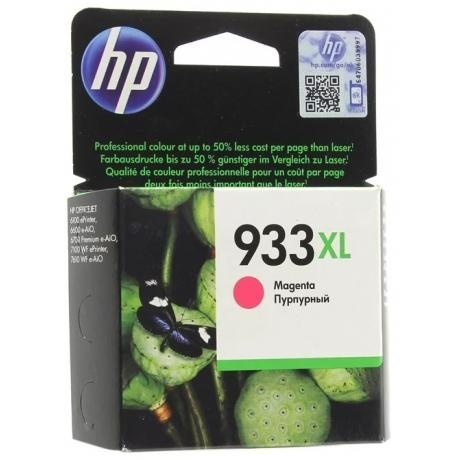 Картридж HP CN055AE для HP OJ 6700/7100, пурпурный
Картридж HP CN055AE для HP OJ 6700/7100, пурпурный