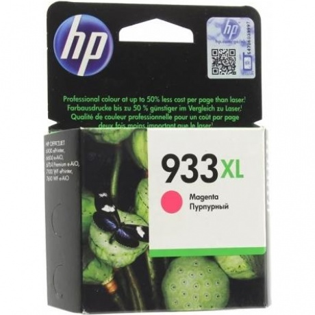 Картридж HP CN055AE для HP OJ 6700/7100, пурпурный
Картридж HP CN055AE для HP OJ 6700/7100, пурпурный