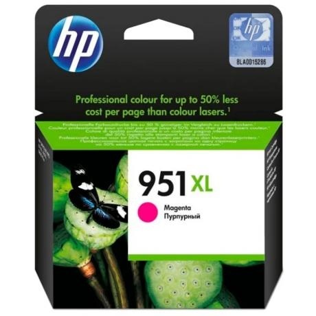 Картридж HP CN047AE для HP OJ Pro 8100/8600, пурпурный
Картридж HP CN047AE для HP OJ Pro 8100/8600, пурпурный