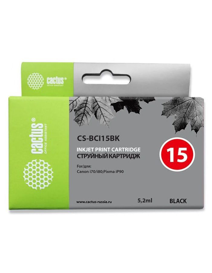 Картридж Cactus CS-BCI15BK черный
Картридж Cactus CS-BCI15BK черный