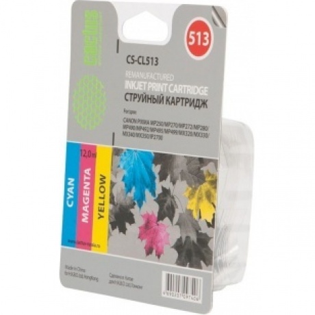 Картридж Cactus CS-CL513 голубой/пурпурный/желтый
Картридж Cactus CS-CL513 голубой/пурпурный/желтый