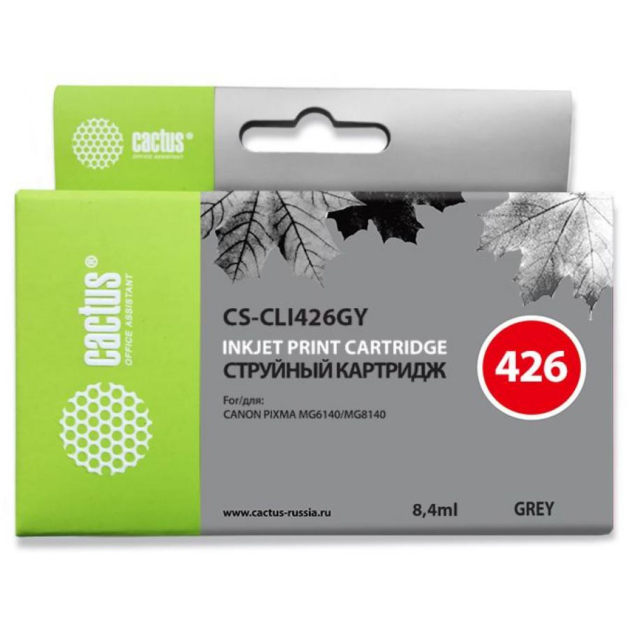 Картридж Cactus CS-CLI426GY серый
Картридж Cactus CS-CLI426GY серый