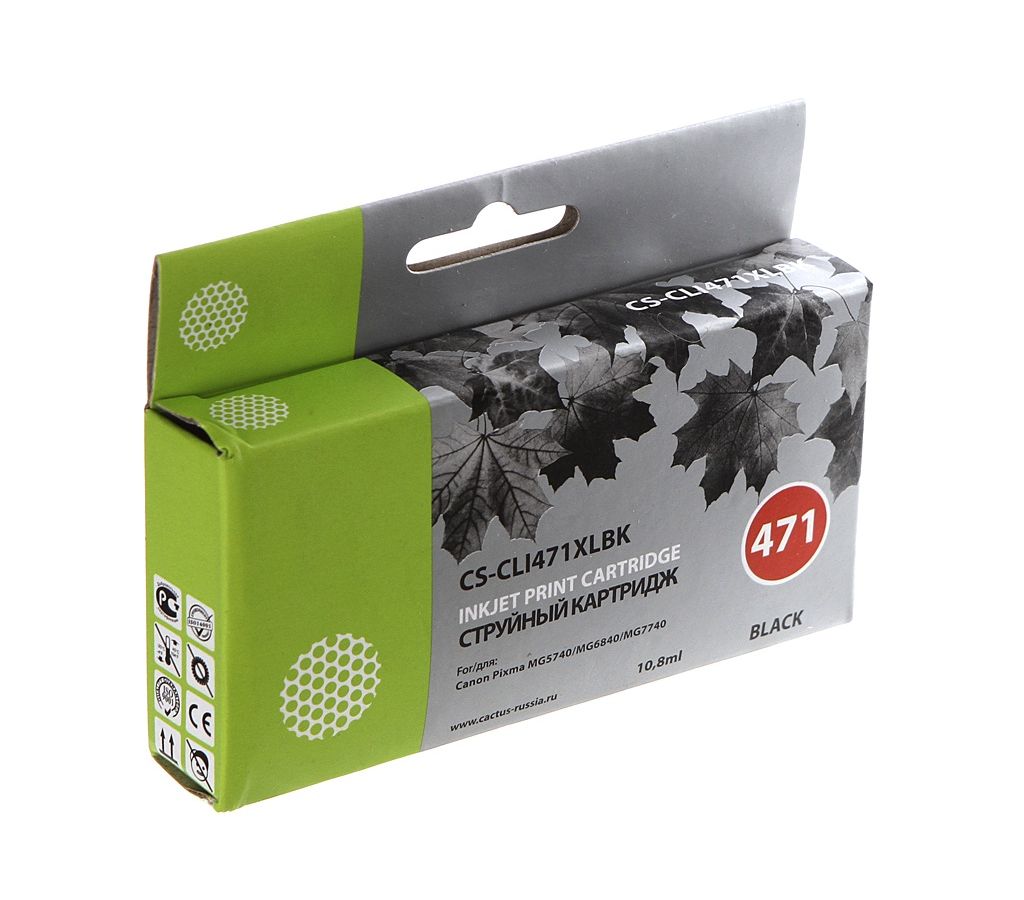 Картридж Cactus CS-CLI471XLBK фото черный
Картридж Cactus CS-CLI471XLBK фото черный