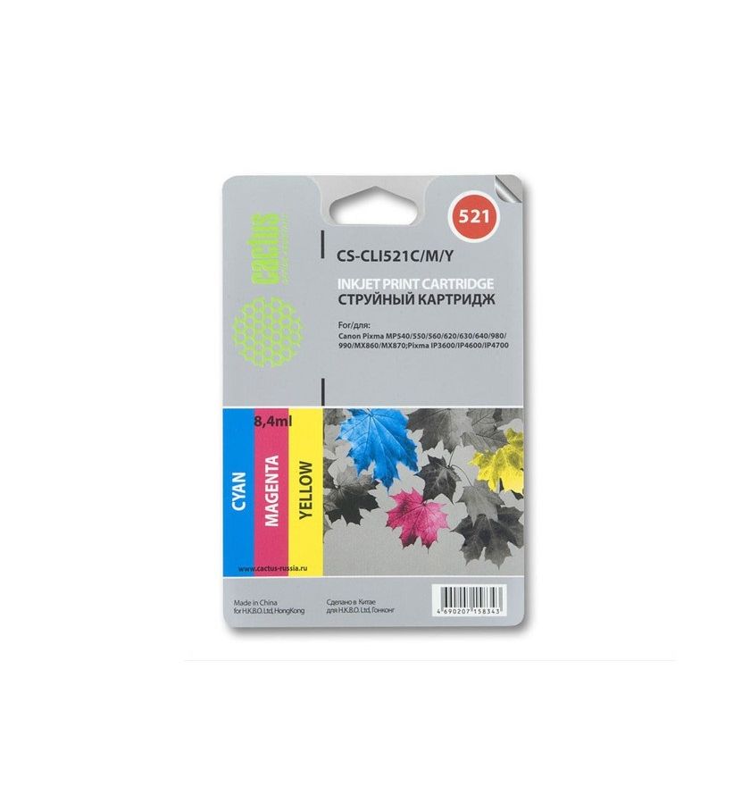 Картридж Cactus CS-CLI521C/M/Y голубой/пурпурный/желтый
Картридж Cactus CS-CLI521C/M/Y голубой/пурпурный/желтый