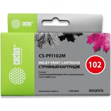 Картридж Cactus CS-PFI102M пурпурный
Картридж Cactus CS-PFI102M пурпурный