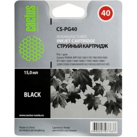 Картридж Cactus CS-PG40 черный
Картридж Cactus CS-PG40 черный