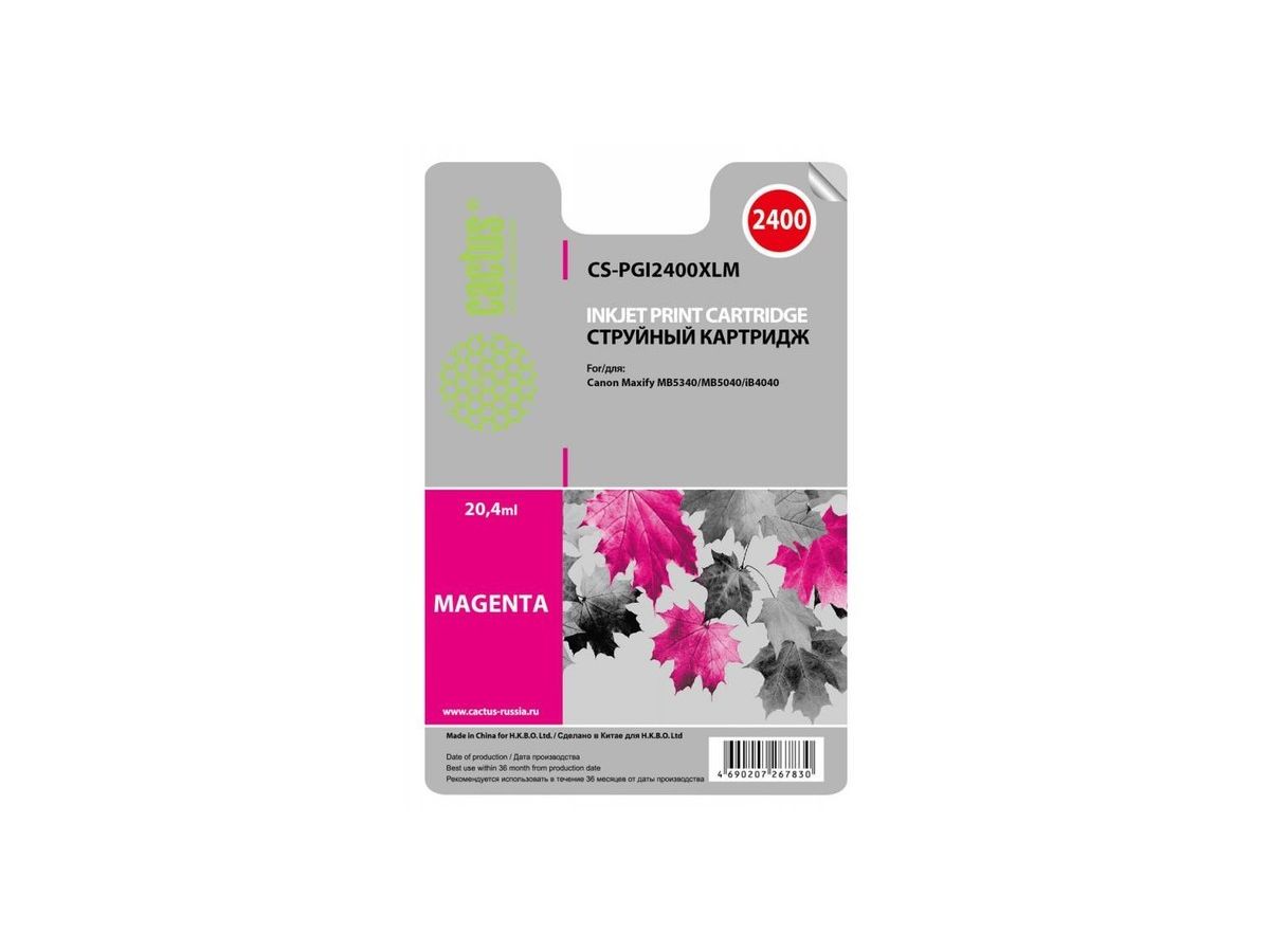 Картридж Cactus CS-PGI2400XLM пурпурный
Картридж Cactus CS-PGI2400XLM пурпурный