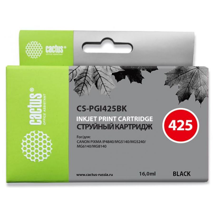 Картридж Cactus CS-PGI425BK черный
Картридж Cactus CS-PGI425BK черный