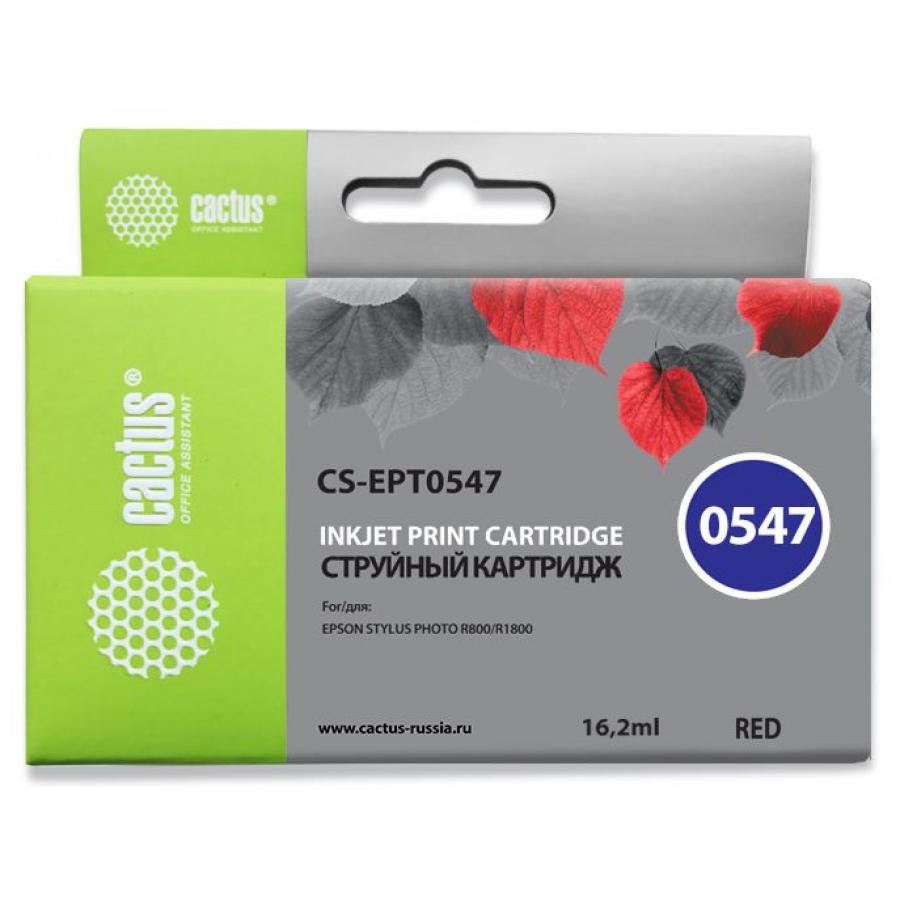 Картридж Cactus CS-EPT0547 красный
Картридж Cactus CS-EPT0547 красный