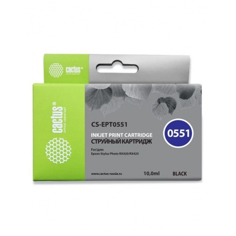 Картридж Cactus CS-EPT0551 черный
Картридж Cactus CS-EPT0551 черный