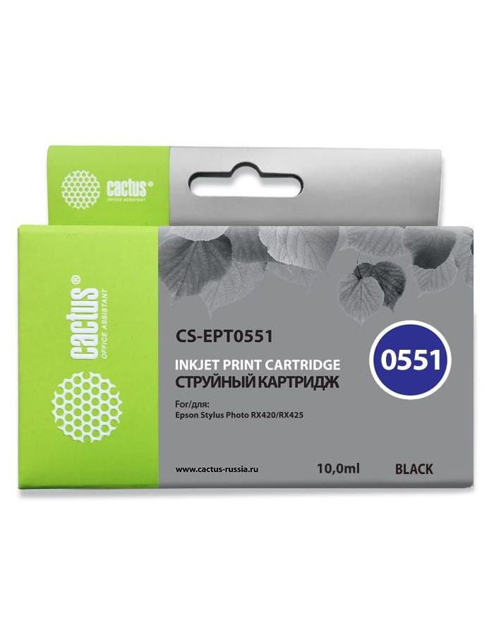 Картридж Cactus CS-EPT0551 черный
Картридж Cactus CS-EPT0551 черный