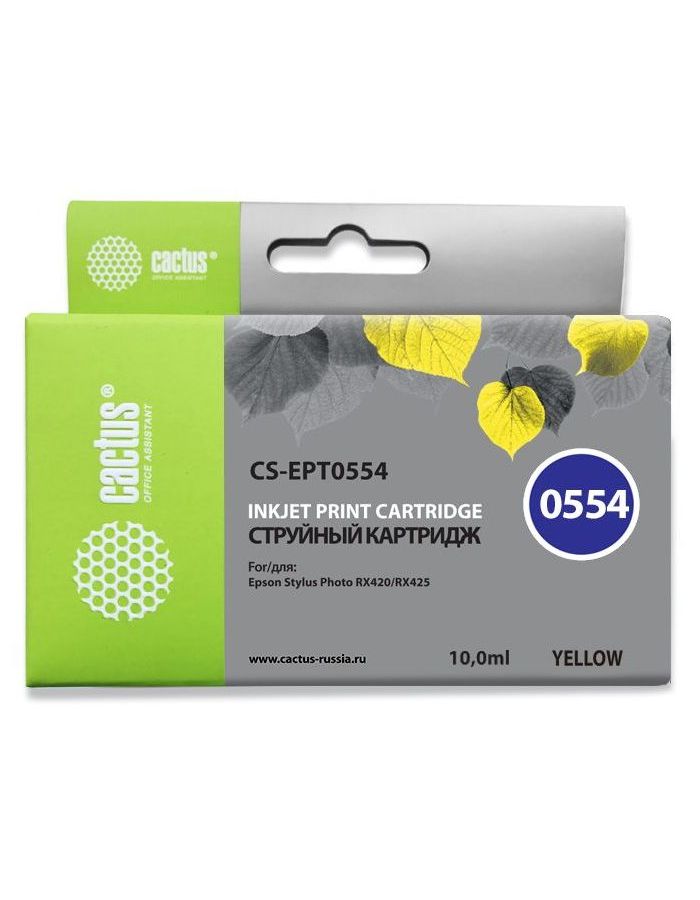 Картридж Cactus CS-EPT0554 желтый
Картридж Cactus CS-EPT0554 желтый