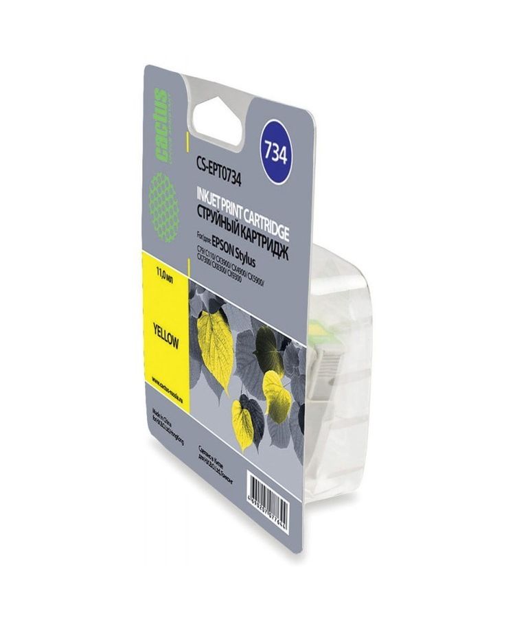 Картридж Cactus CS-EPT0734 желтый
Картридж Cactus CS-EPT0734 желтый