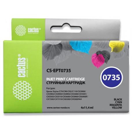 Картридж Cactus CS-EPT0735 черный/голубой/пурпурный/желтый
Картридж Cactus CS-EPT0735 черный/голубой/пурпурный/желтый