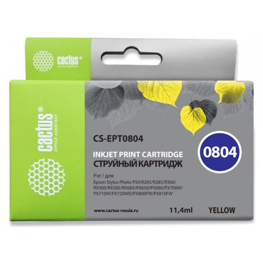 Картридж Cactus CS-EPT0804 желтый
Картридж Cactus CS-EPT0804 желтый
