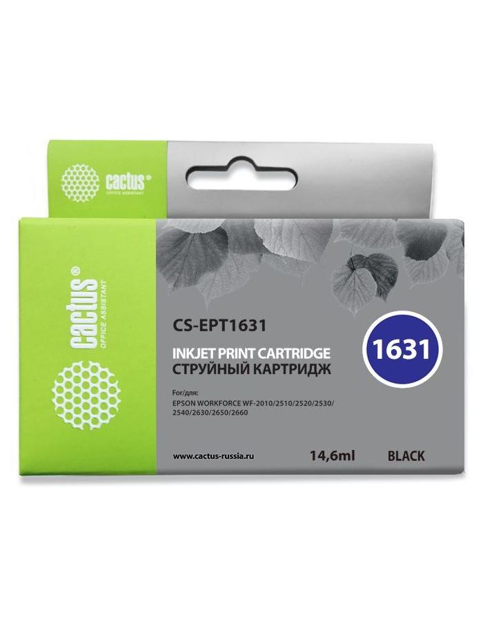 Картридж Cactus CS-EPT1631 черный
Картридж Cactus CS-EPT1631 черный