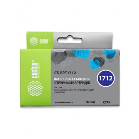 Картридж Cactus CS-EPT1712 голубой
Картридж Cactus CS-EPT1712 голубой