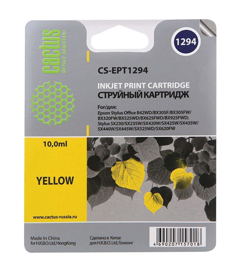 Картридж Cactus CS-EPT1714 желтый
Картридж Cactus CS-EPT1714 желтый