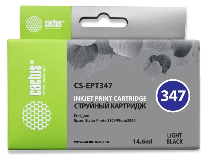 Картридж Cactus CS-EPT347 серый
Картридж Cactus CS-EPT347 серый