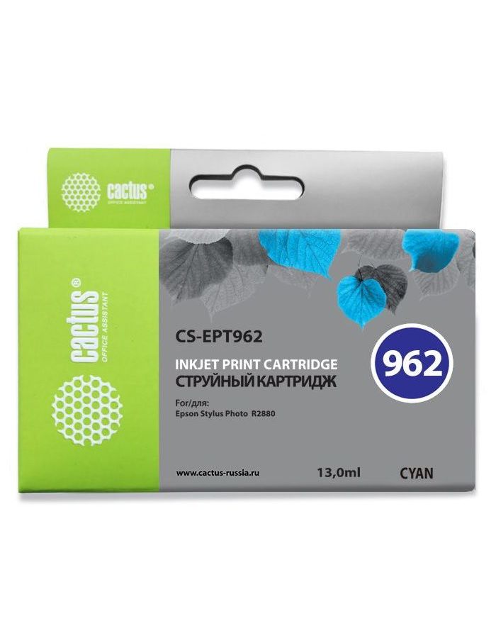 Картридж Cactus CS-EPT962 голубой
Картридж Cactus CS-EPT962 голубой