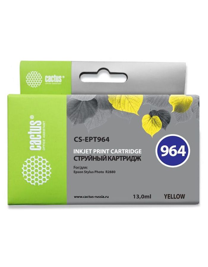 Картридж Cactus CS-EPT964 желтый
Картридж Cactus CS-EPT964 желтый