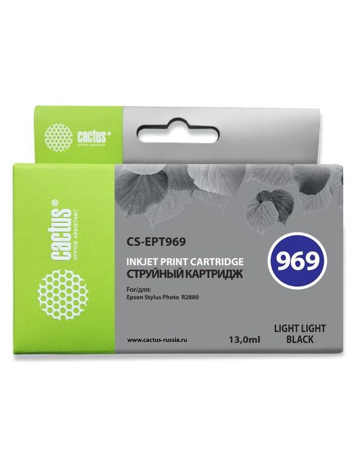 Картридж Cactus CS-EPT969 светло-серый
Картридж Cactus CS-EPT969 светло-серый