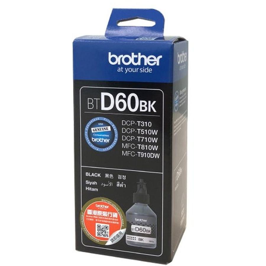 Картридж Brother BTD60BK для Brother DCP-T310/T510W/T710W, черный
Картридж Brother BTD60BK для Brother DCP-T310/T510W/T710W, черный