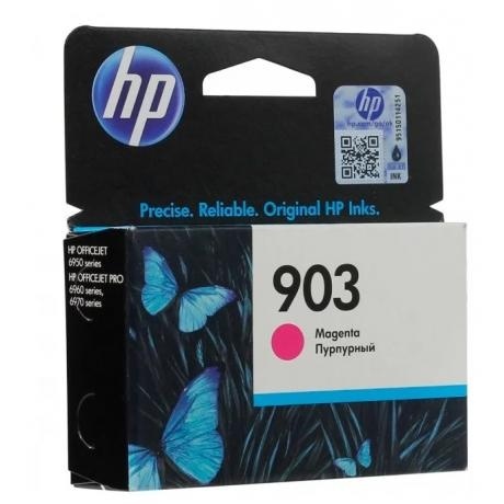 Картридж HP 903 T6L91AE для HP OJP 6950/6960/6970, пурпурный
Картридж HP 903 T6L91AE для HP OJP 6950/6960/6970, пурпурный