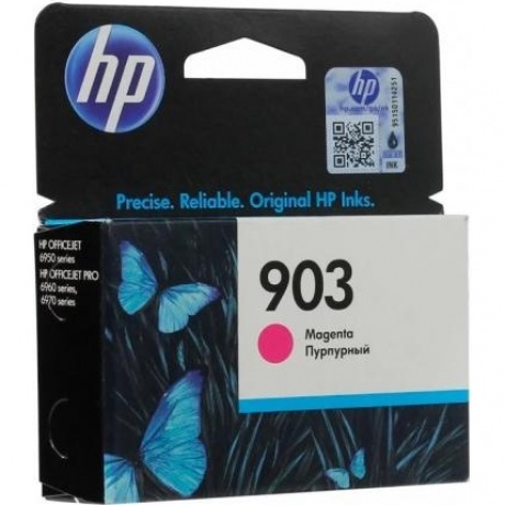 Картридж HP 903 T6L91AE для HP OJP 6950/6960/6970, пурпурный
Картридж HP 903 T6L91AE для HP OJP 6950/6960/6970, пурпурный
