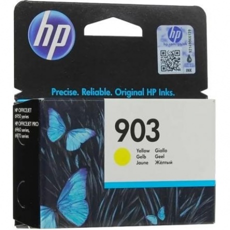 Картридж HP 903 T6L95AE для HP OJP 6950/6960/6970, желтый
Картридж HP 903 T6L95AE для HP OJP 6950/6960/6970, желтый