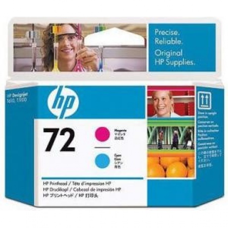 Картридж HP 72 C9383A для HP DJ T1100/T610, пурпурный/голубой печатающая головка, Голубой;пурпурный
Картридж HP 72 C9383A для HP DJ T1100/T610, пурпурный/голубой печатающая головка, Голубой;пурпурный